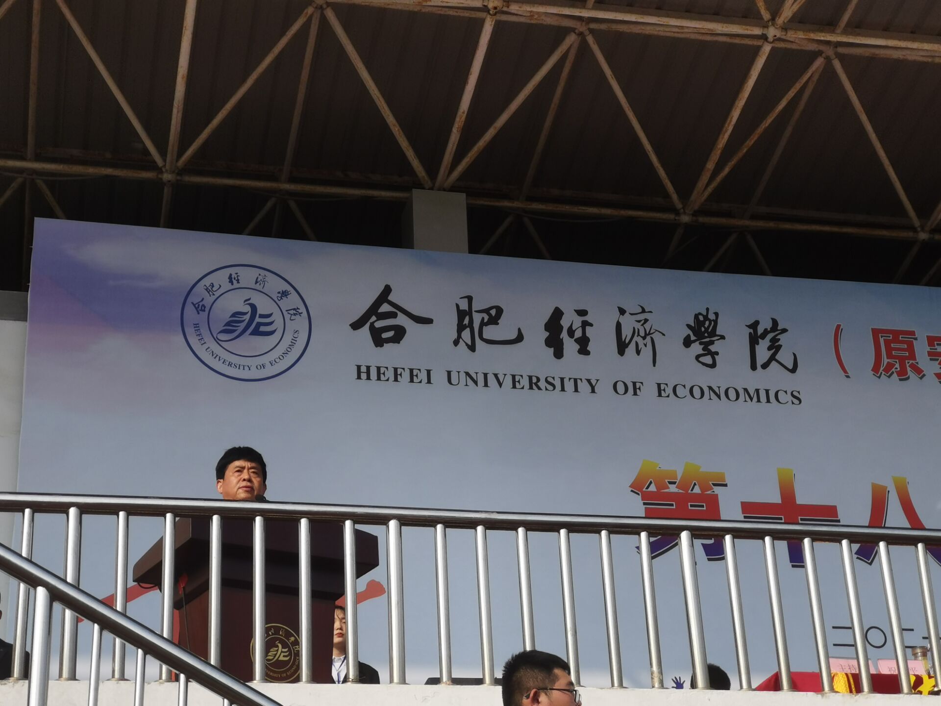 QQ图片20211101142146.jpg