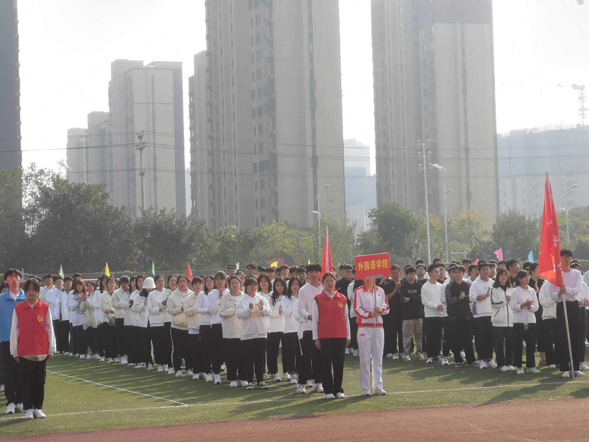 QQ图片20211101142133.jpg