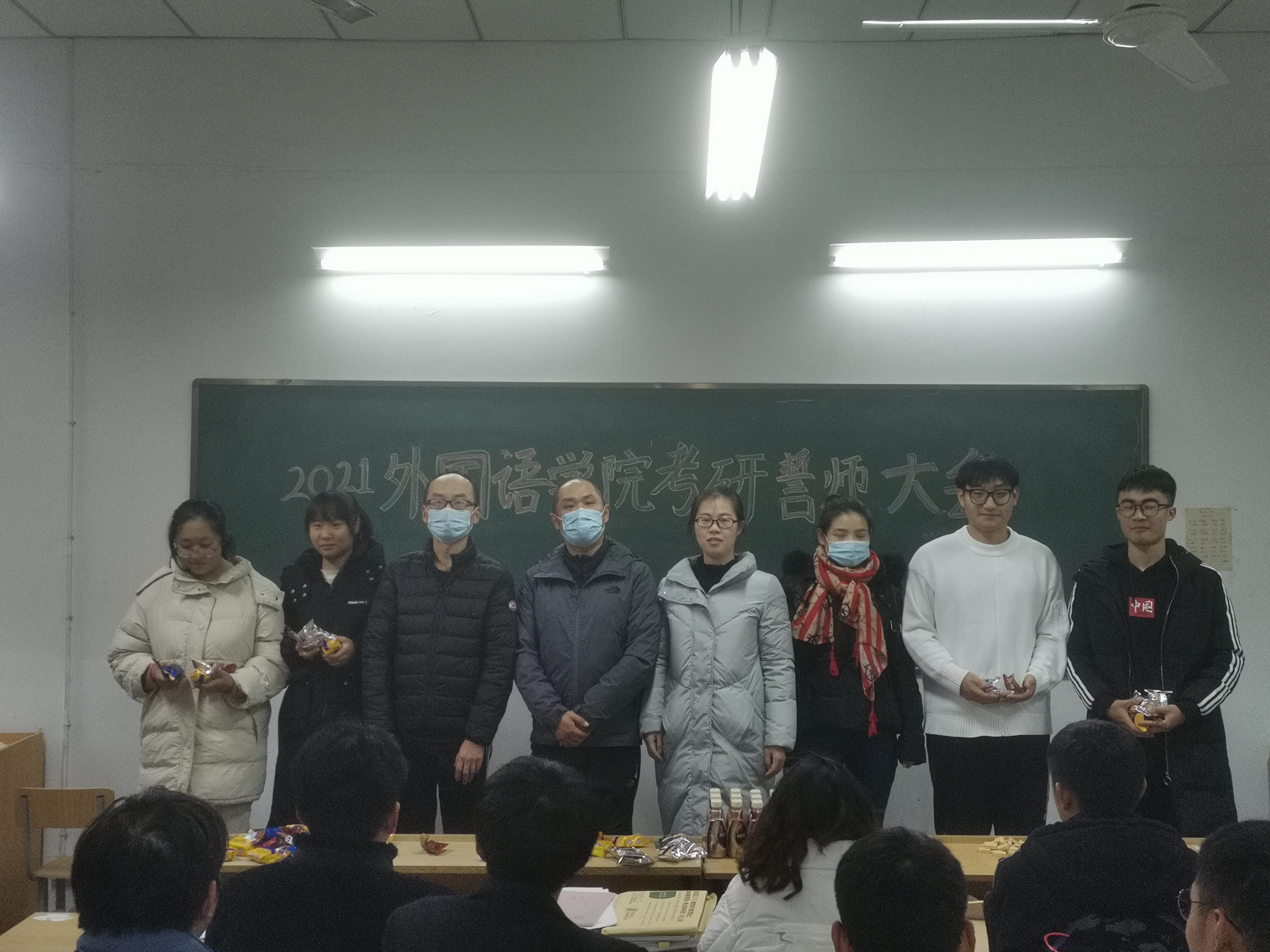 微信图片_20211224142307.jpg