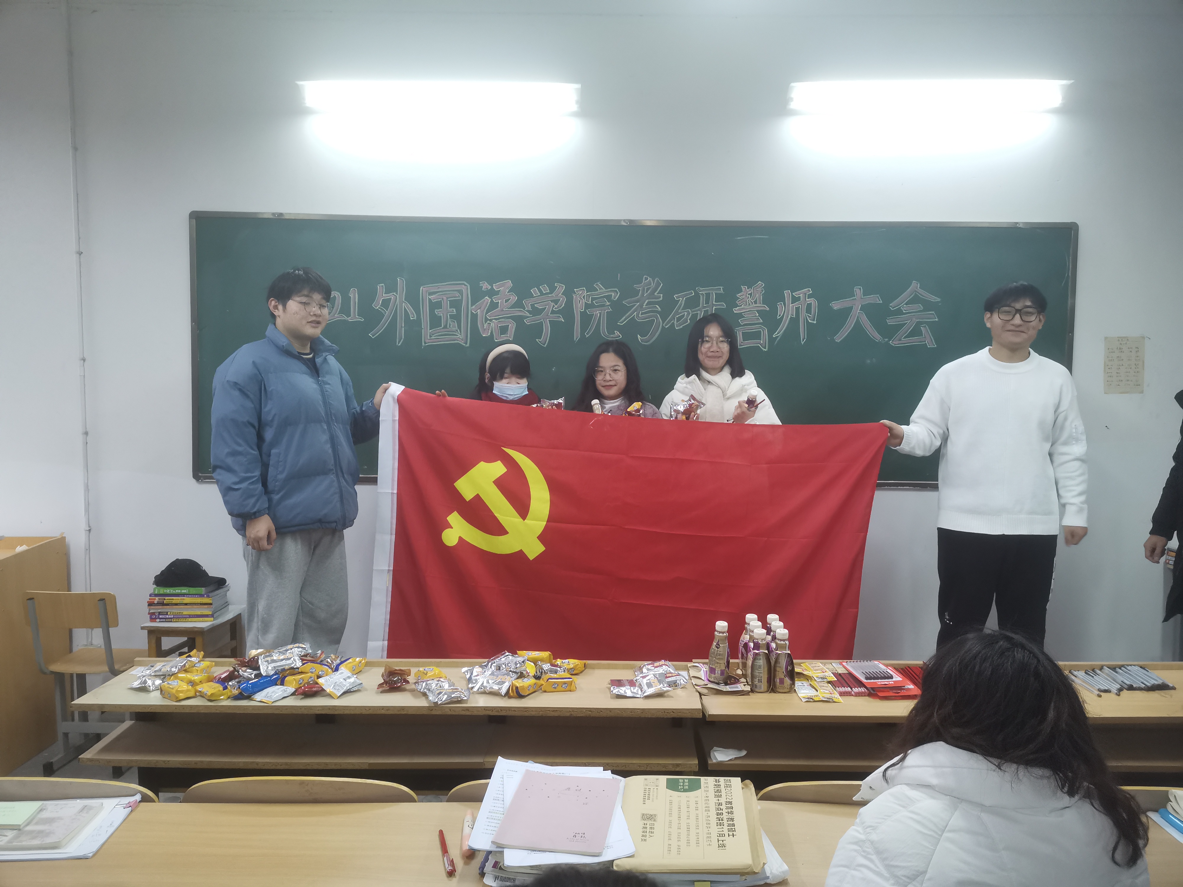 微信图片_20211224141721.jpg