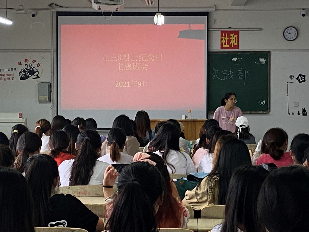 9302.jpg