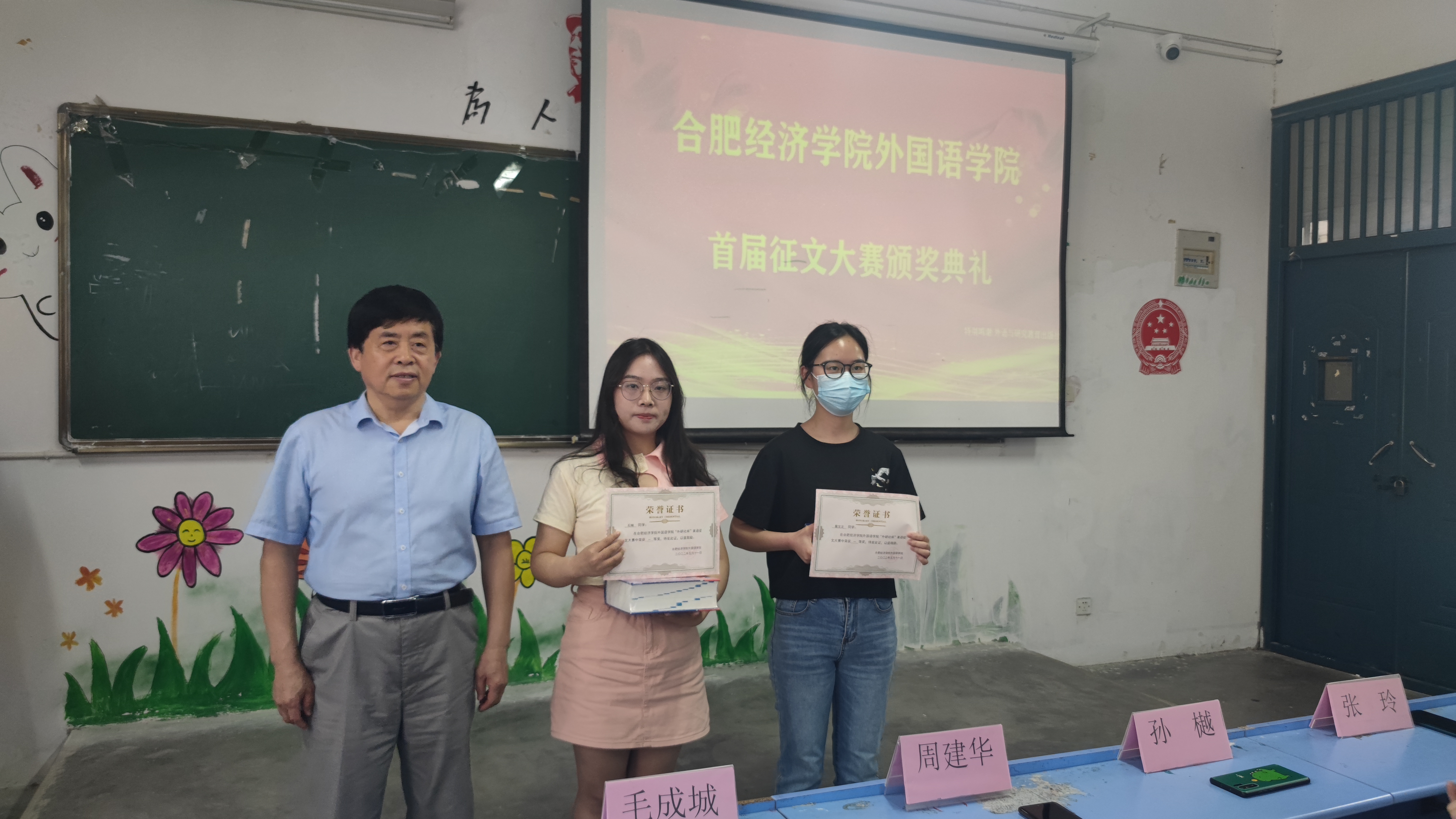 QQ图片20220601170154.jpg