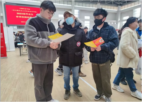 QQ截图20230522163545.png