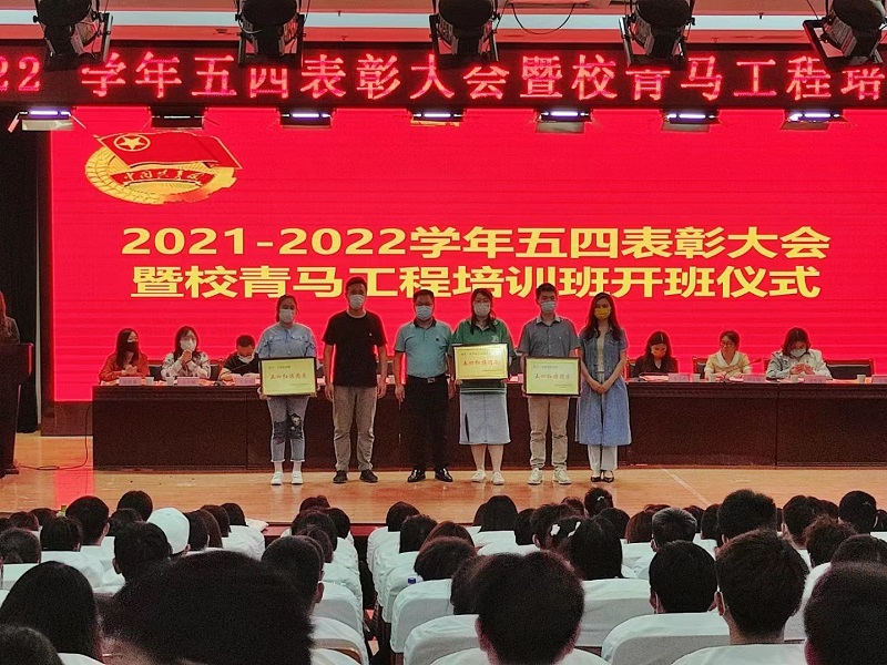 照片2.jpg