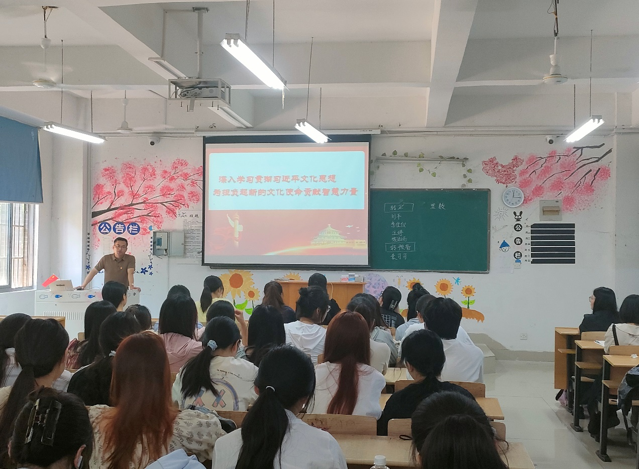 支部一月一学习1.png